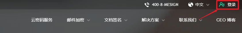 图片[2]-时间戳有什么作用，如何申请？-蜡笔傻新源码