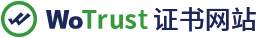 WoTrust证书网站